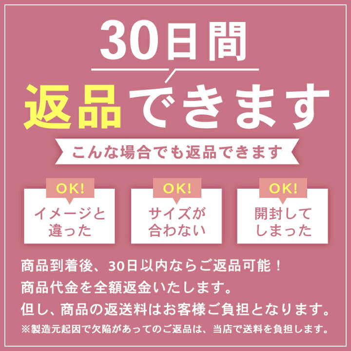 楽天市場 携帯シューズ 携帯スリッパ おりたたみパンプス 折り畳みシューズ 携帯用スリッパ フラットシューズ おしゃれ ポケッタブルシューズ 携帯用シューズ レディース 学校行事 卒業式 入学式 袋 上履き パンプス 靴 バレエシューズ お試し返品可能 Hekina