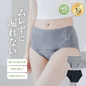 y|Cg5{4580~3000~zzV[c I[KjbNRbg 60mlz Tj^[V[c [΂ Rbg   A  pV[c z^ z ivLsv y