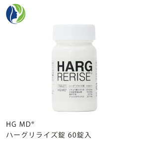 �yHARG(�n�[�O)�zHG MD �n�[�O�����C�Y�� 60�����i��1�������j�y�T�v�������g/�C���i�[�P�A/�w�A�P�A/���/����/������/����/���сz