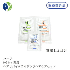 y݌Ɍzy|XgzyHARG(n[O)zpHGhN^[YwAPAV[Y HG N+ Tv5񕪁yVv[ARfBVi[A-Vz