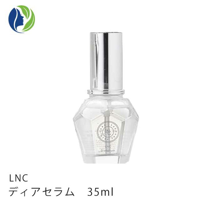 楽天市場】【正規販売店】LNC ディアセラム35ml【送料無料】【美容液 