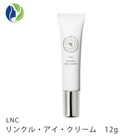 【正規販売店】【ポスト投函】LNC リンクル アイクリーム 12g【送料無料】【保湿クリーム】【プラセンタ】【ビタミンC誘導体】【プラセンタ化粧品】