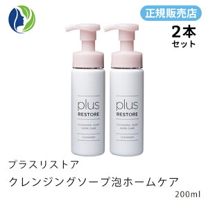 yK̔Xzy2{ZbgzvXXgA NWO\[vAz[PA 200mly痿ANWOAϗƂzyRrjz