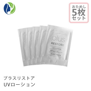 yK̔Xzy|XgzvXXgA UV[V 1ml 5񕪁@5񕪂̃TvyĂ~ [V ωn UV t[ z