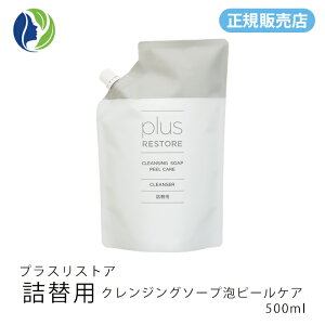 yK̔Xzyl֗pzvXXgA NWO\[vAs[PA 500mly痿ANWOAϗƂAs[OzyRrjz