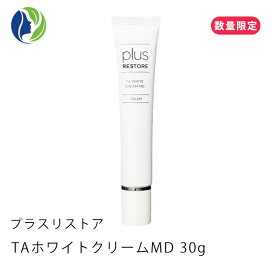 楽天市場】【送料無料】サンソリット ブライトTAローション 100ml 