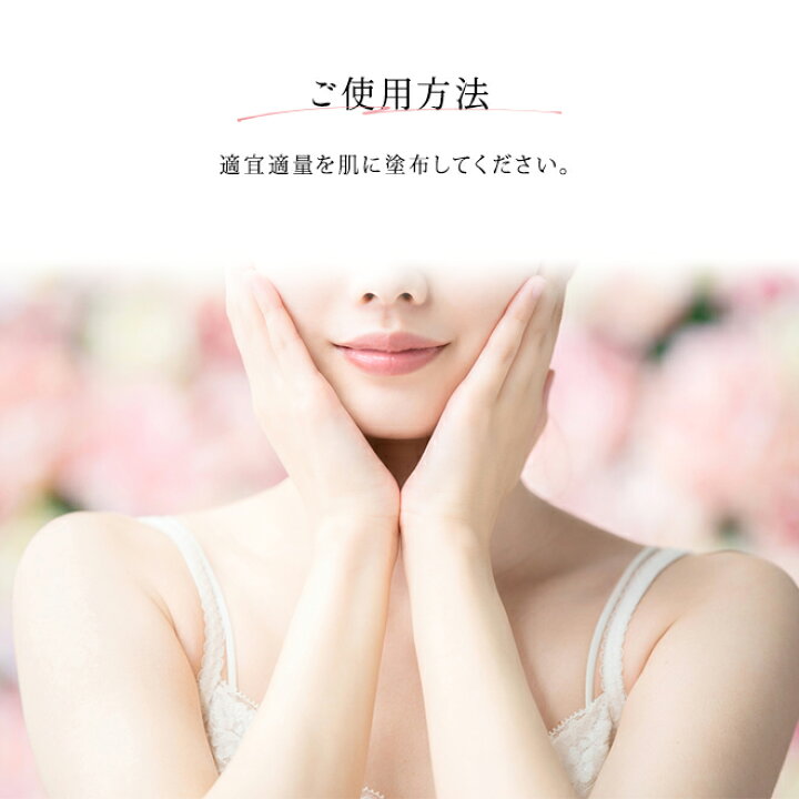楽天市場】【送料無料】サンソリット ブライトTAローション 100ml 