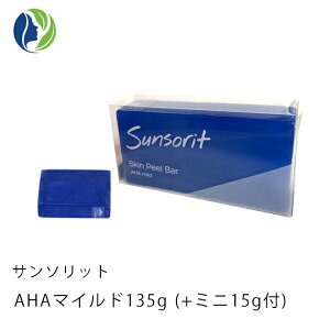 135g+�~�j15g�t�y�|�X�g�����z�T���\���b�g �X�L���s�[���o�[ AHA �}�C���h 135g �y�q���� ������ �s�[�����O �Ό� ��� �΂��� AHA �p���z