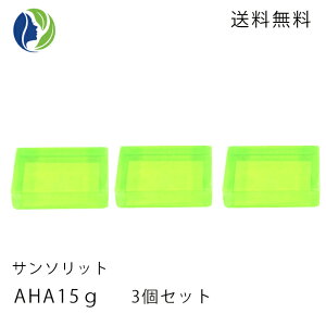 y|Xgzy3Zbgz T\bg XLs[o[ AHA ~j\[v 15g yʔ  s[O Ό  ΂ AHA p z