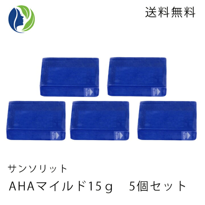 楽天市場】【ポスト投函】【5個セット】サンソリット スキンピールバー 
