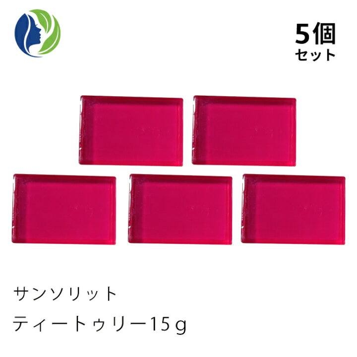 楽天市場】【ポスト投函】【5個セット】 サンソリット 