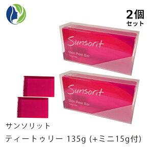 135g+�~�j15g�t�y�|�X�g�����z�y2�Z�b�g�z�ymiybi���܂��z�T���\���b�g �X�L���s�[���o�[ �e�B�[�g�D���[ 135g �y�j�L�r �P�A �����o�� ���r�� �΍� ������ �p�� �s�[�����O �Ό� ��� �΂��� A
