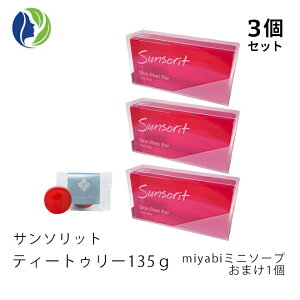 135gy|Xgzy3Zbgzymiybi܂zT\bg XLs[o[ eB[gD[ 135gyjLr PA o r ΍  p s[O Ό  ΂ AHA eB[