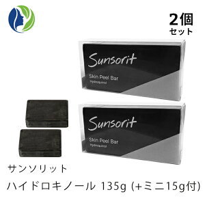 135g+�~�j15g�t�y�|�X�g�����z�y2�Z�b�g�z�T���\���b�g �X�L���s�[���o�[ �n�C�h���L�m�[�� 135g�y������ �s�[�����O �Ό� ��� �΂��� AHA BHA �n�C�h���L�m���z