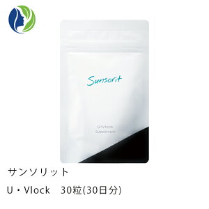 y|XgzT\bg UEVlock 30i30jyUVPA/O΍/Tvg/r^~C/[ubNz