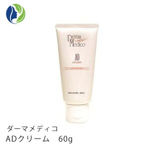 sKit_[}fBR @ADN[@60gyq/h/ێ//derma medico/N[/zyRrjz