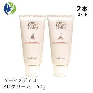 sKity2{Zbgz_[}fBR @ADN[@60g yq/h/ێ//derma medico/N[/zyRrjz