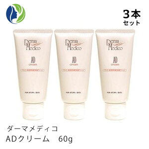 sKity3{Zbgz_[}fBR @ADN[@60g yq/h/ێ//derma medico/N[/zyRrjz