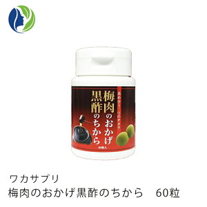 yyVX[p[Z[zJTv@~̂ |̂@60i1jyTvgz