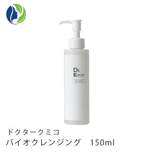 yyVX[p[Z[zy݌ɌzyzDr.Kumiko oCINWO 150ml[ hN^[݂ NWO NWOIC q ]