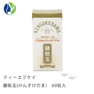 �y���������z�����ʁi���񂷂����܁j60�����y�T�v�������g ���N�H�i �ۊ� ���� ���e �������׋� RAP99 LPS �������y�f �A�~�m�_ BCAA �i�m�^���_�ہz