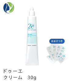 楽天市場】【正規販売店】LNC ナイト リフティング マスク 50g【送料 