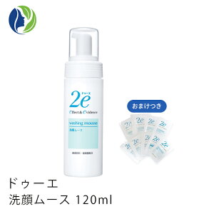 y݌ɌzyhD[Gzy܂z2e@烀[X@120mly2e hD[Gzy烀[Xz