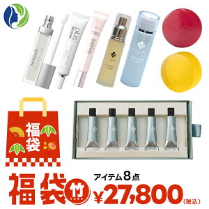 �y�N���N�n�労�ӕ��܁z ���� HAPPY BAG [����] �|�y���v8�_�z�X�L���P�A �R�X�� ���f�B�[�X�i��p���l�b�g�t�j�y���ʌ���z�y���������z�y�|�C���g10�{�z [����/�ӂ��Ԃ���]