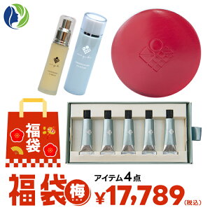 �y�N���労�ӕ��܁z ���� HAPPY BAG [����] �~�y���v4�_�z�X�L���P�A �R�X�� ���f�B�[�X�i��p���l�b�g�t�j �y���ʌ���z�y���������z�y�|�C���g10�{�z [����/�ӂ��Ԃ���]