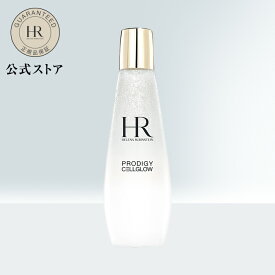 【公式】プロディジー CELグロウ デューイ エッセンス ローション (200ml) / 化粧水 【 ヘレナ ルビンスタイン (Helena Rubinstein)】正規品 プレゼント 誕生日 彼女 母 化粧品 コスメ メイク デパコス ギフト 高級 スキンケア