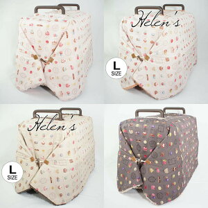 あったか3WAY キャリーカバー ブランケット L マカロン トグルボタン付き /ヘレンズ ペットベッド 防寒 冬用 クレートカバー キャリーカバー