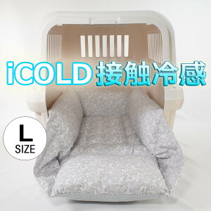 ybg ėpL[NbVxbh iCOLD ڐG⊴ oeBvg Betsy O[ LTCY wY ybgxbh LsO ybg N[ N[g}bg N[gNbV 