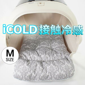 ėp ̂NbV iCOLD ڐG⊴ _}XN O[ MTCYwY ybgxbh  L LsO ybg N[g}bg N[gNbV N[gxbh