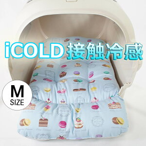 ėp ̂NbV iCOLD ڐG⊴ }Ju[ MTCY wY ybgxbh  L LsO ybg N[g}bg N[gNbV N[gxbh