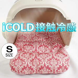 ėp ̂NbV iCOLD ڐG⊴ _}XN sN STCYwY ybgxbh  L LsO ybg N[g}bg N[gNbV N[gxbh