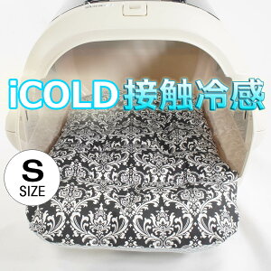 ėp ̂NbV iCOLD ڐG⊴ _}XN XubN STCYwY ybgxbh  L LsO ybg N[g}bg N[gNbV N[gxbh