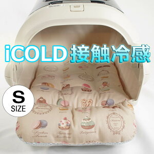 ėp ̂NbV iCOLD ڐG⊴ }Jx[W STCYwY ybgxbh  L LsO ybg N[g}bg N[gNbV N[gxbh