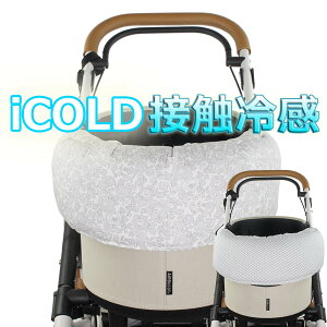 ėp ybgJ[g oM[ ՂՂ ̂NbV iCOLD ڐG⊴ oeBvg Betsy O[wY ybgxbh