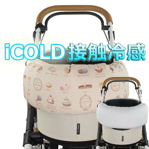 ėp ybgJ[g oM[ ՂՂ ̂NbV iCOLD ڐG⊴ }Jx[WwY ybgxbh