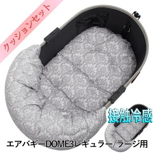 yZbgizDOME3M[/[WΉNbVZbgėpՂՂ ̂NbV{ėp̂NbV MTCY maiCOLD ڐG⊴ _}XN O[