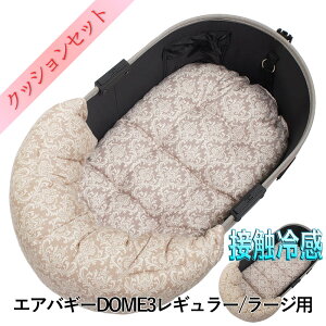 yZbgizDOME3M[/[WΉNbVZbgėpՂՂ ̂NbV{ėp̂NbV MTCY maiCOLD ڐG⊴ _}XN x[W