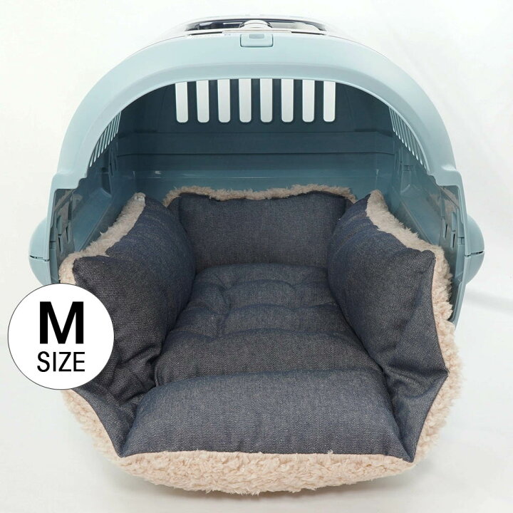 楽天市場】ペットが喜ぶ キャリー クッション ベッド 10オンスデニム  