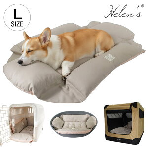 Helenfs Via }`tBbg N[gNbV pxbh N[g}bg􂦂郊o[Vu ʔNΉ vX`bNxbhEybgL[EJ[gΉiSEMEL^t@[^Cvj 