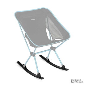 Helinox | Rocking Foot [One/Two/XL/One(re)] ヘリノックス｜ロッキングフット チェアアクセサリー オプションパーツ キャンプ ビーチ リビング