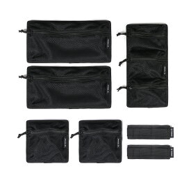 Helinox｜Inner Pouch Set for Field Office ヘリノックス インナーポーチセット メッシュポーチ 小物収納 フィールドオフィス オプション