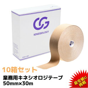 y10/18 Gg[Pő4{z=yV1= y11,475~zLlVI 50mm × 30m 10Zbg C&G Ɩp LlVIW[e[v LlVIe[v e[sO e[sOe[v LlVIe[sO Lk }