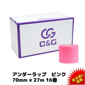 y10/18 Gg[Pő4{zA_[bve[v sN 70mm × 27m 16/ C&G A_[bv e[sO 畆 ی e[v  ({B)