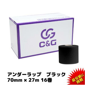 y11/1 N[|&Gg[Pő3{zA_[bve[v ubN 70mm × 27m 16/ C&G A_[bv e[sO 畆 ی e[v  ({B)