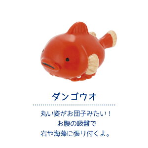 y1155OFFN[|zzzu / ܂ ܂񔢒u S4 / fR DECOLE Jg[Xg e[uEFA   bR _SEI IITVEEI `AiS 