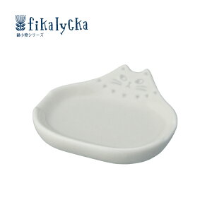 y1155OFFN[|zzzu 򖡓 L | fikalycka u򖡓 S2F | 6×6×h1.5cm fR 珬V[Y ˂ lR 킢 H 񂰒u v[g DECOLE